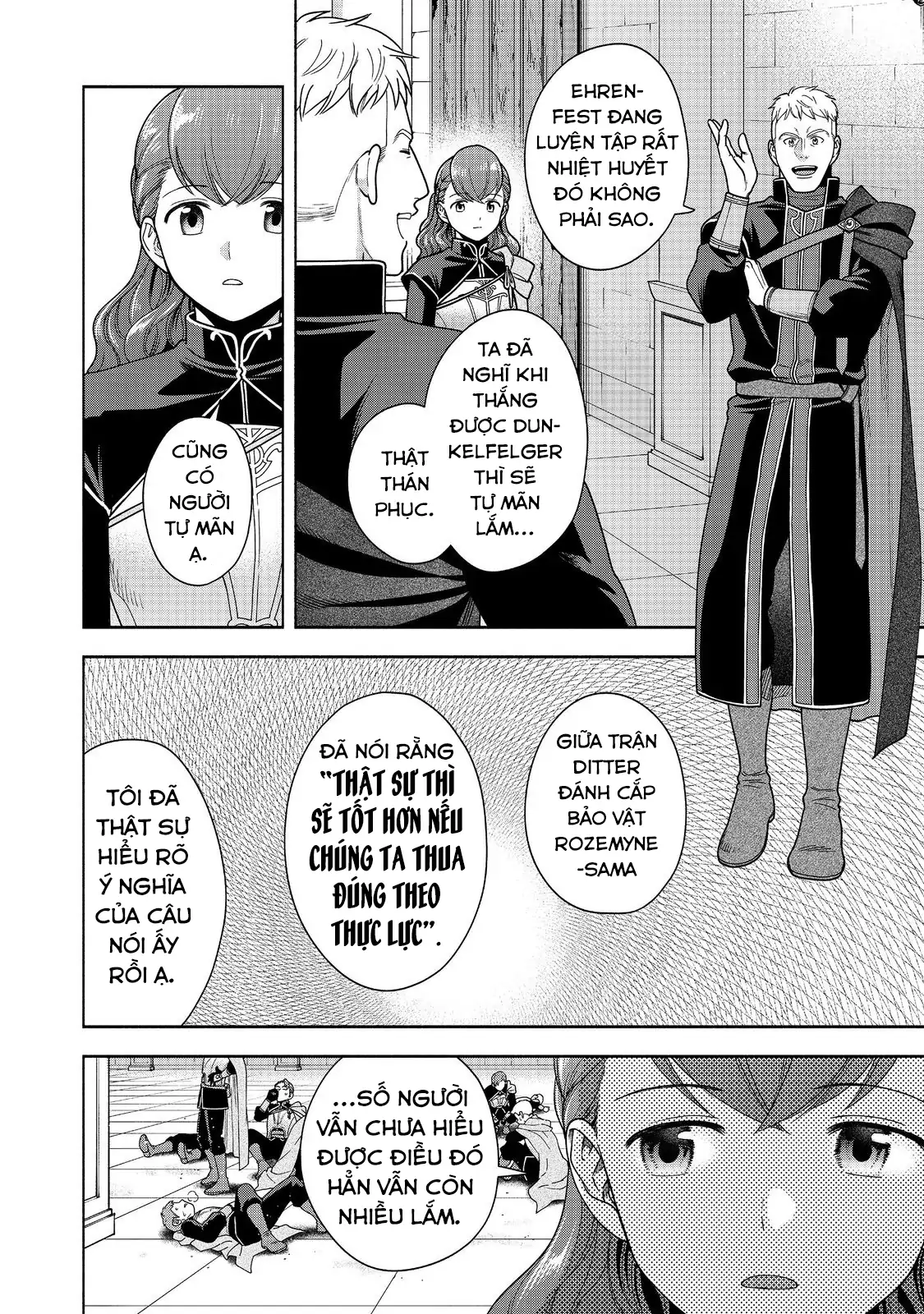 Honzuki No Gekokujou: Dai 4-Bu Kizoku-In No Toshokan O Sukutai! Chapter 44 - Trang 2