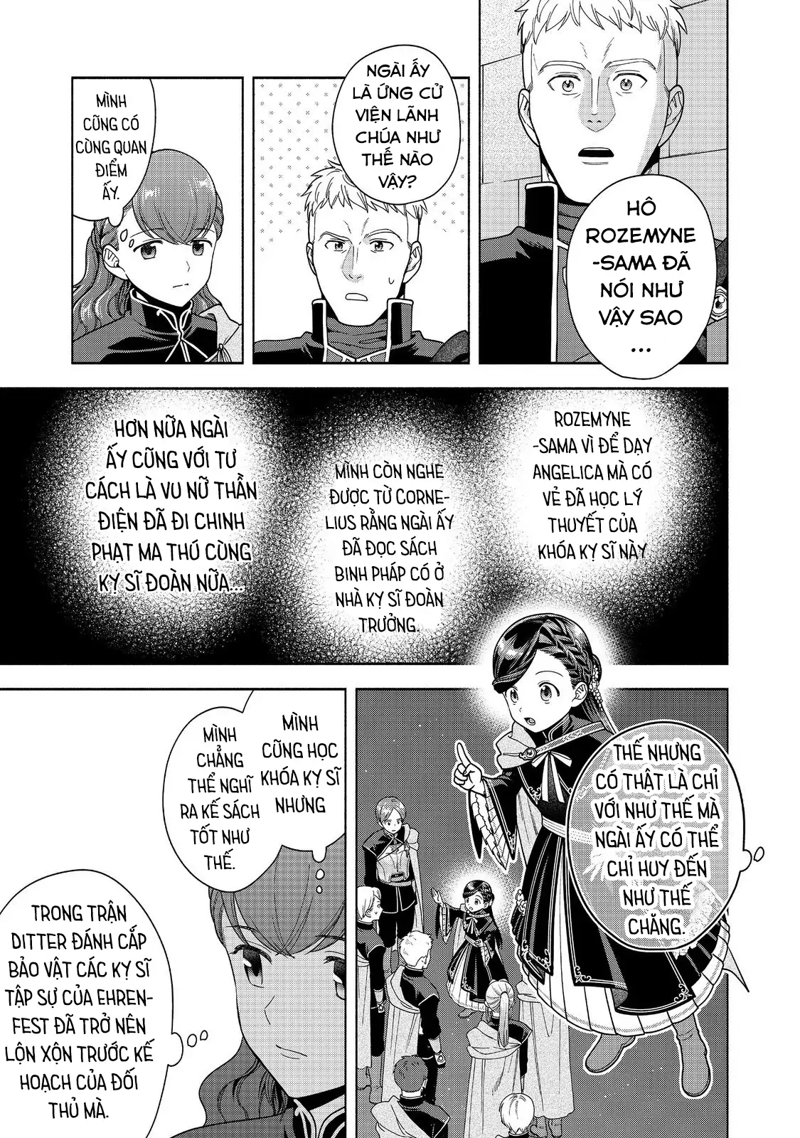 Honzuki No Gekokujou: Dai 4-Bu Kizoku-In No Toshokan O Sukutai! Chapter 44 - Trang 2