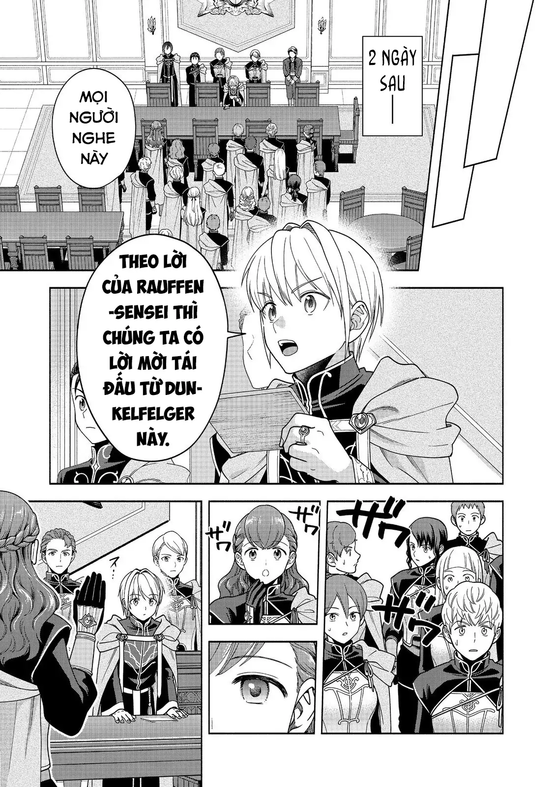 Honzuki No Gekokujou: Dai 4-Bu Kizoku-In No Toshokan O Sukutai! Chapter 44 - Trang 2