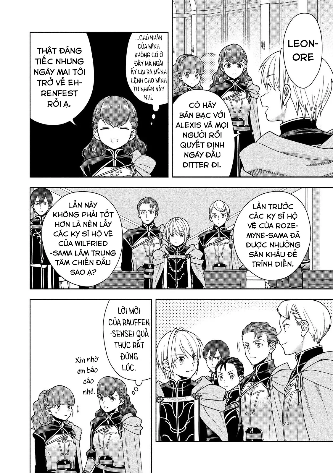 Honzuki No Gekokujou: Dai 4-Bu Kizoku-In No Toshokan O Sukutai! Chapter 44 - Trang 2