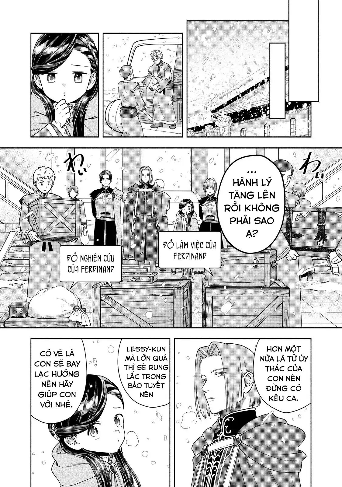 Honzuki No Gekokujou: Dai 4-Bu Kizoku-In No Toshokan O Sukutai! Chapter 44 - Trang 2