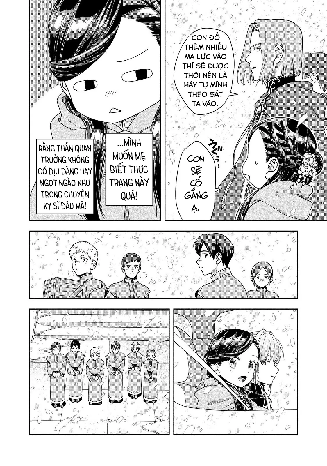 Honzuki No Gekokujou: Dai 4-Bu Kizoku-In No Toshokan O Sukutai! Chapter 44 - Trang 2