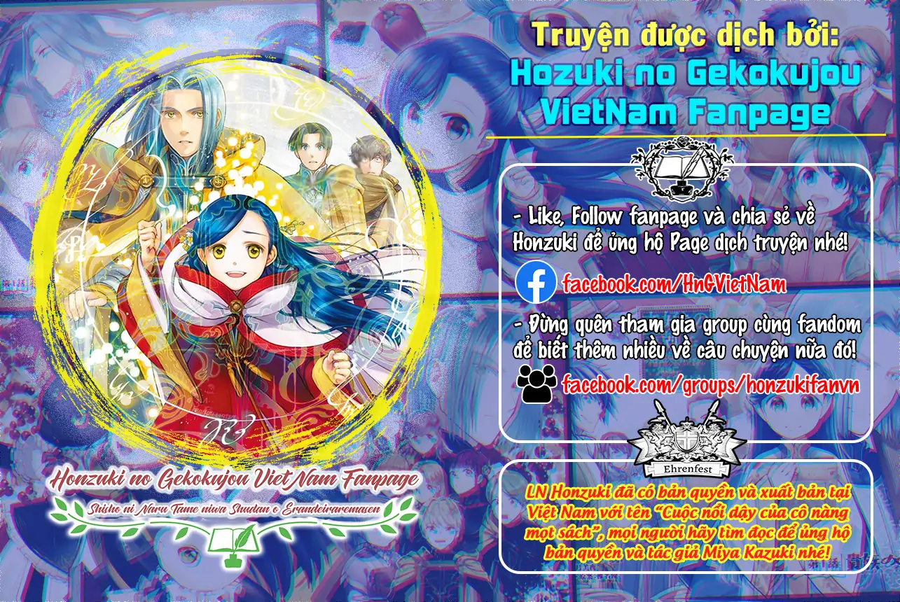 Honzuki No Gekokujou: Dai 4-Bu Kizoku-In No Toshokan O Sukutai! Chapter 45 - Trang 2