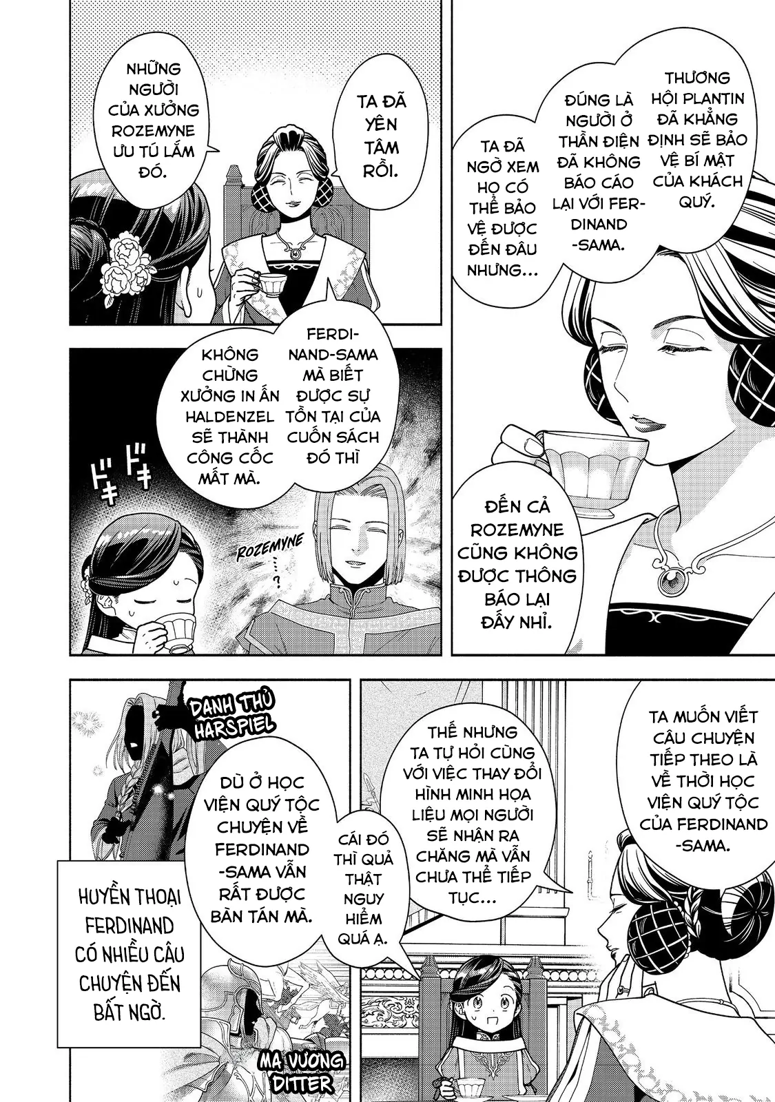 Honzuki No Gekokujou: Dai 4-Bu Kizoku-In No Toshokan O Sukutai! Chapter 45 - Trang 2