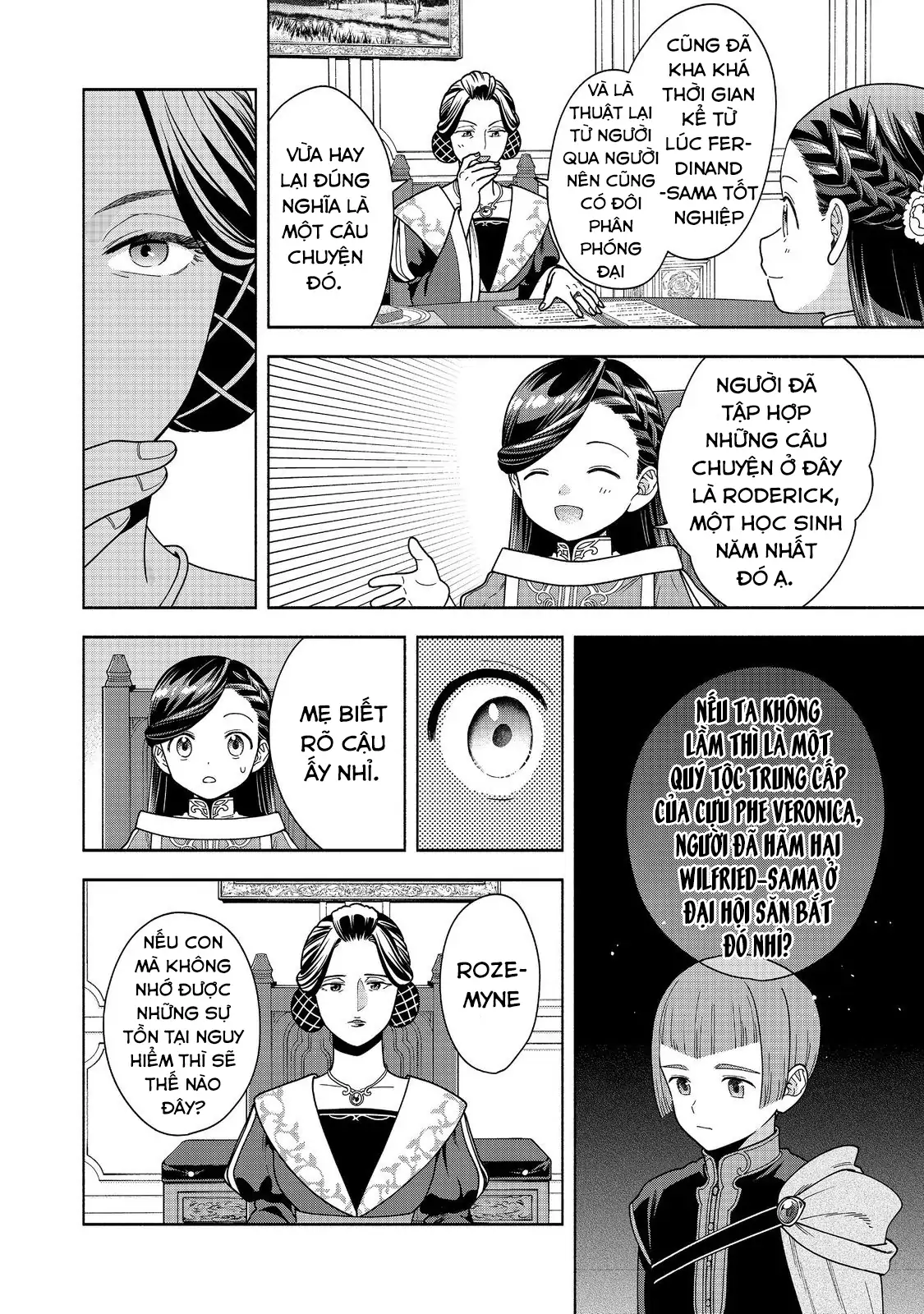 Honzuki No Gekokujou: Dai 4-Bu Kizoku-In No Toshokan O Sukutai! Chapter 45 - Trang 2