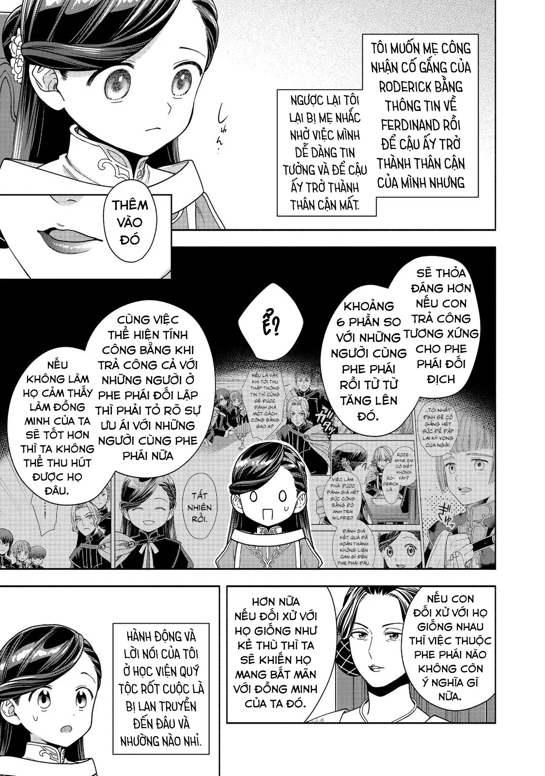 Honzuki No Gekokujou: Dai 4-Bu Kizoku-In No Toshokan O Sukutai! Chapter 45 - Trang 2