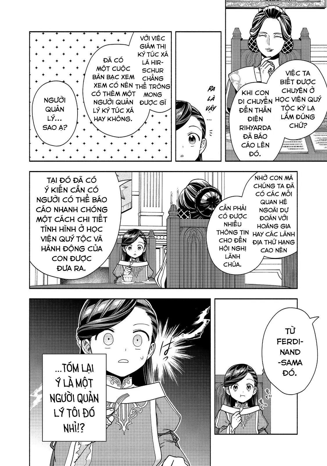 Honzuki No Gekokujou: Dai 4-Bu Kizoku-In No Toshokan O Sukutai! Chapter 45 - Trang 2