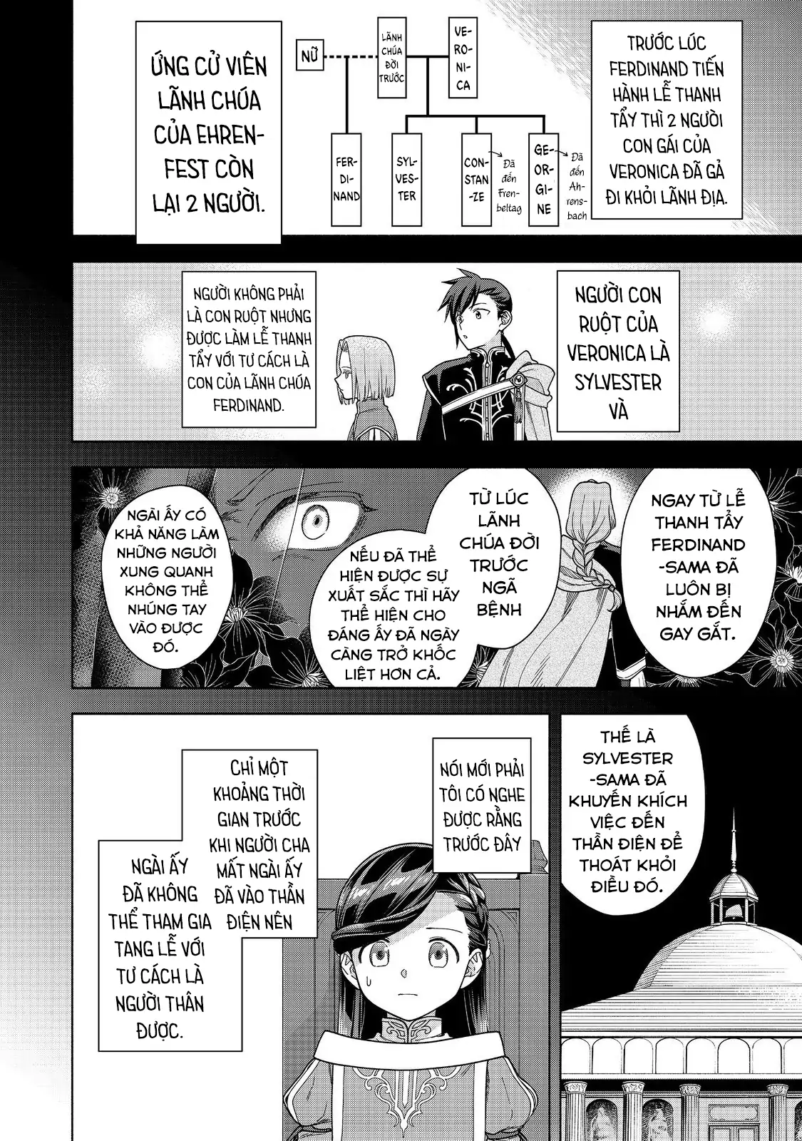 Honzuki No Gekokujou: Dai 4-Bu Kizoku-In No Toshokan O Sukutai! Chapter 45 - Trang 2