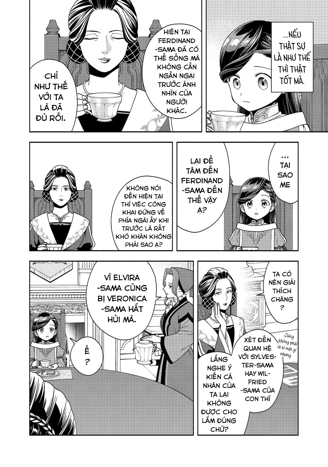 Honzuki No Gekokujou: Dai 4-Bu Kizoku-In No Toshokan O Sukutai! Chapter 45 - Trang 2