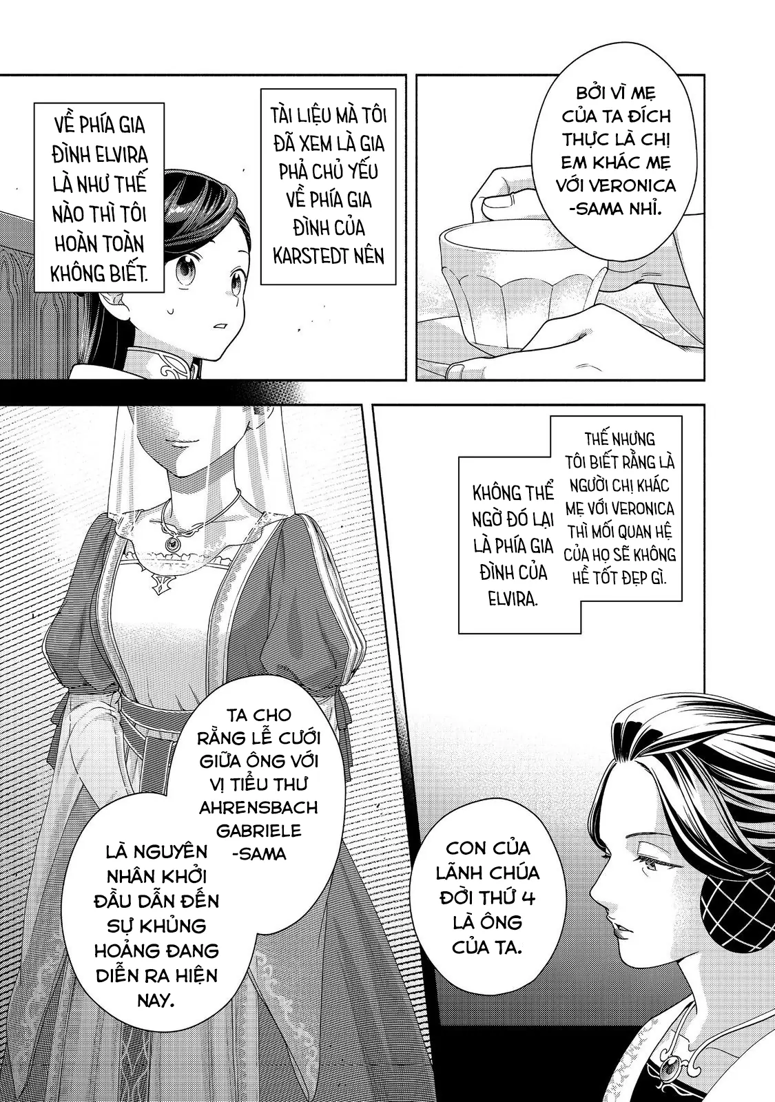 Honzuki No Gekokujou: Dai 4-Bu Kizoku-In No Toshokan O Sukutai! Chapter 45 - Trang 2