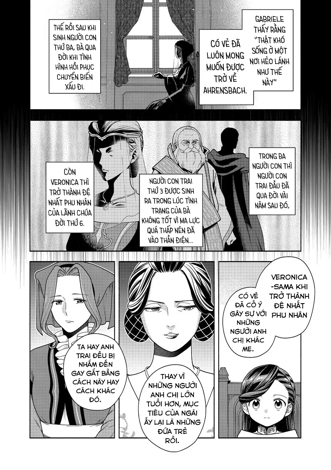Honzuki No Gekokujou: Dai 4-Bu Kizoku-In No Toshokan O Sukutai! Chapter 45 - Trang 2