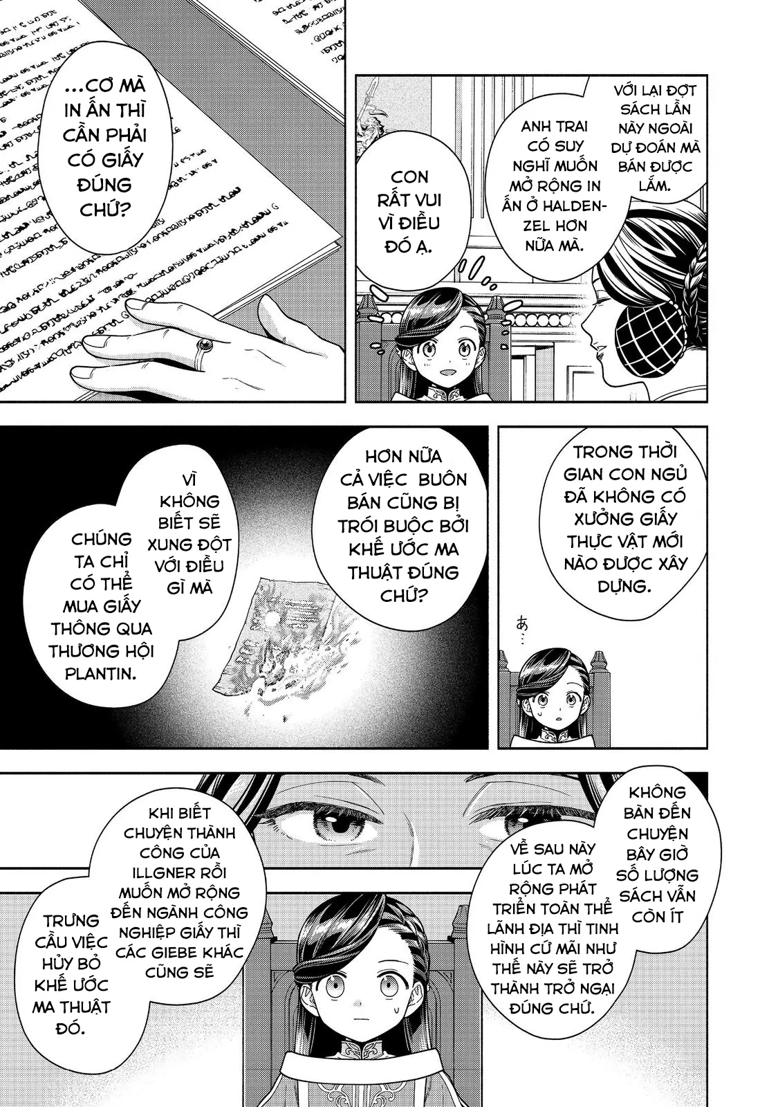 Honzuki No Gekokujou: Dai 4-Bu Kizoku-In No Toshokan O Sukutai! Chapter 45 - Trang 2