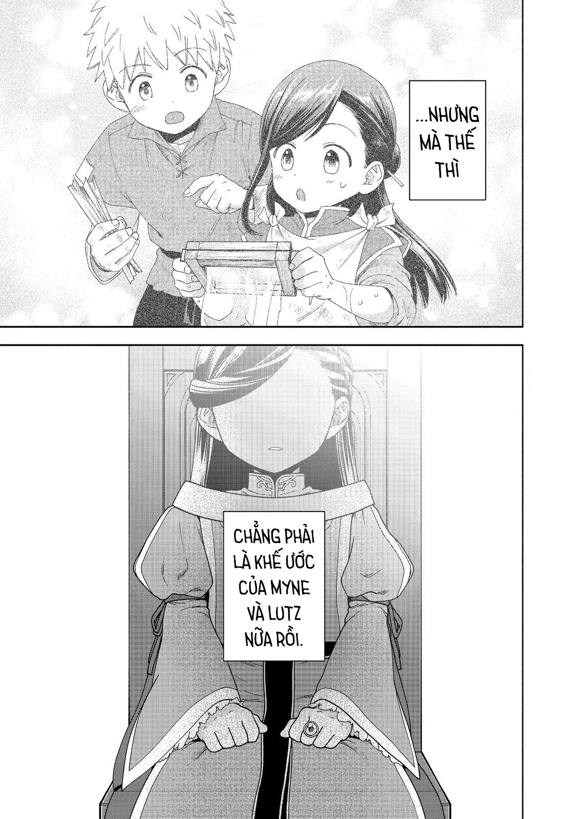 Honzuki No Gekokujou: Dai 4-Bu Kizoku-In No Toshokan O Sukutai! Chapter 45 - Trang 2