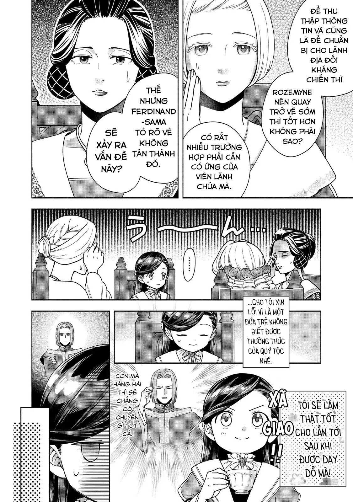 Honzuki No Gekokujou: Dai 4-Bu Kizoku-In No Toshokan O Sukutai! Chapter 46 - Trang 2