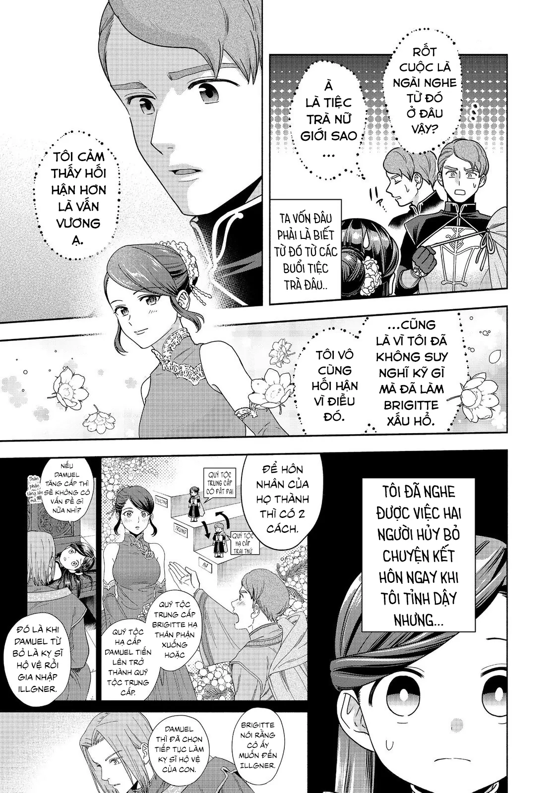 Honzuki No Gekokujou: Dai 4-Bu Kizoku-In No Toshokan O Sukutai! Chapter 46 - Trang 2