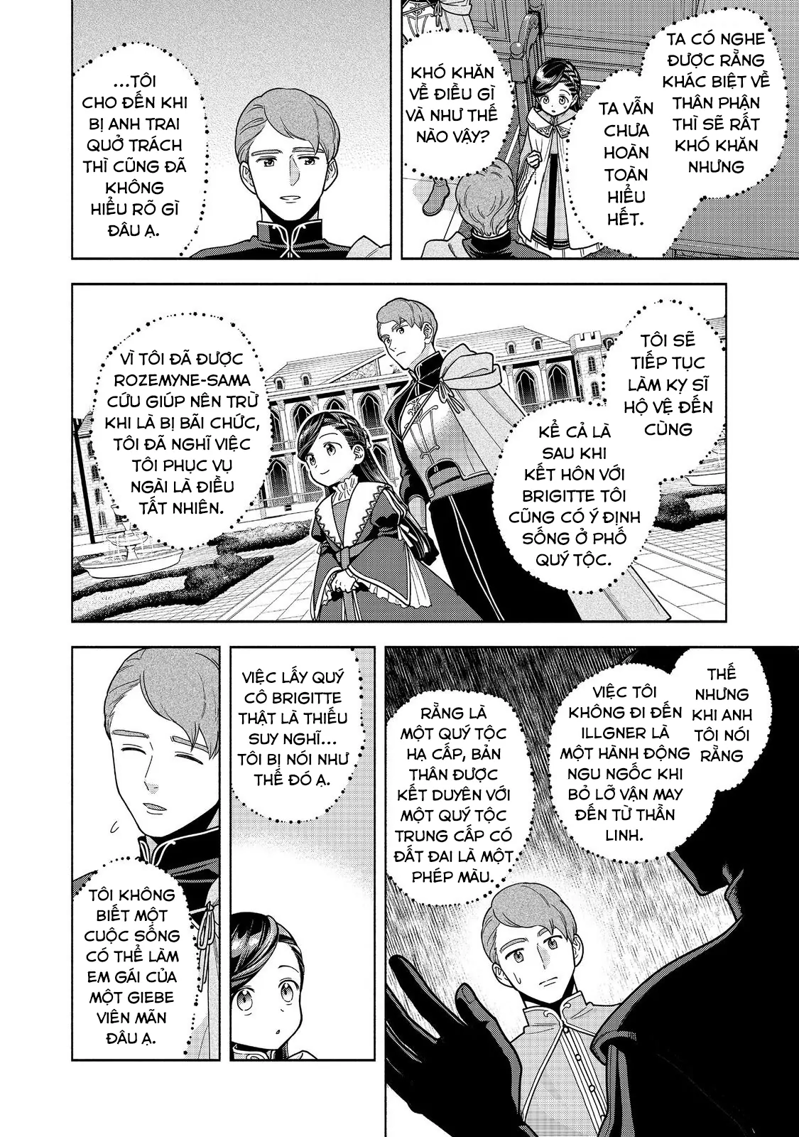 Honzuki No Gekokujou: Dai 4-Bu Kizoku-In No Toshokan O Sukutai! Chapter 46 - Trang 2