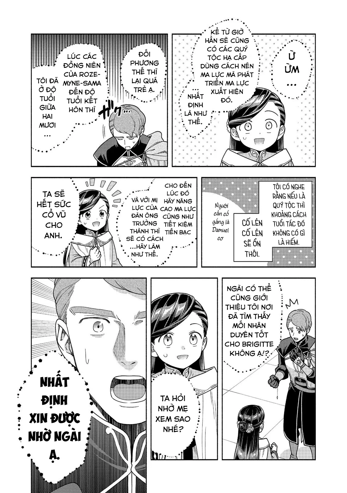 Honzuki No Gekokujou: Dai 4-Bu Kizoku-In No Toshokan O Sukutai! Chapter 46 - Trang 2