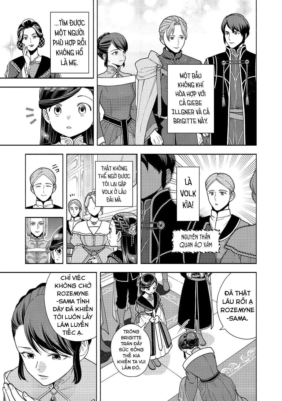 Honzuki No Gekokujou: Dai 4-Bu Kizoku-In No Toshokan O Sukutai! Chapter 46 - Trang 2