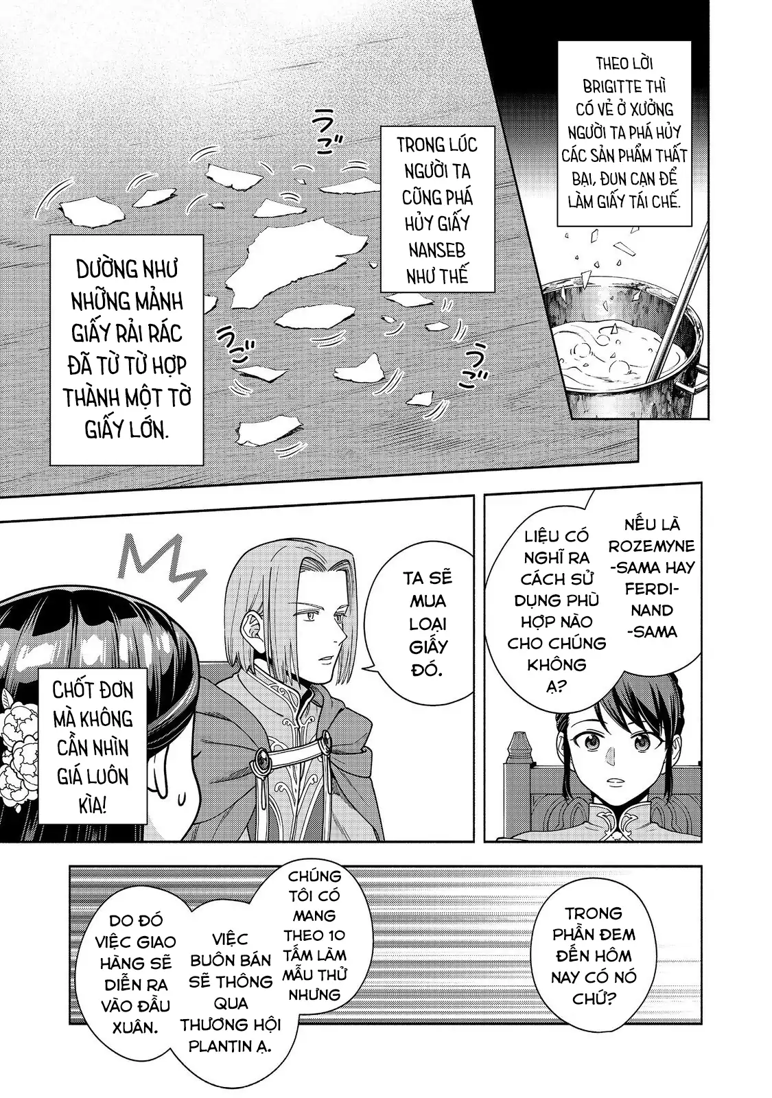 Honzuki No Gekokujou: Dai 4-Bu Kizoku-In No Toshokan O Sukutai! Chapter 46 - Trang 2