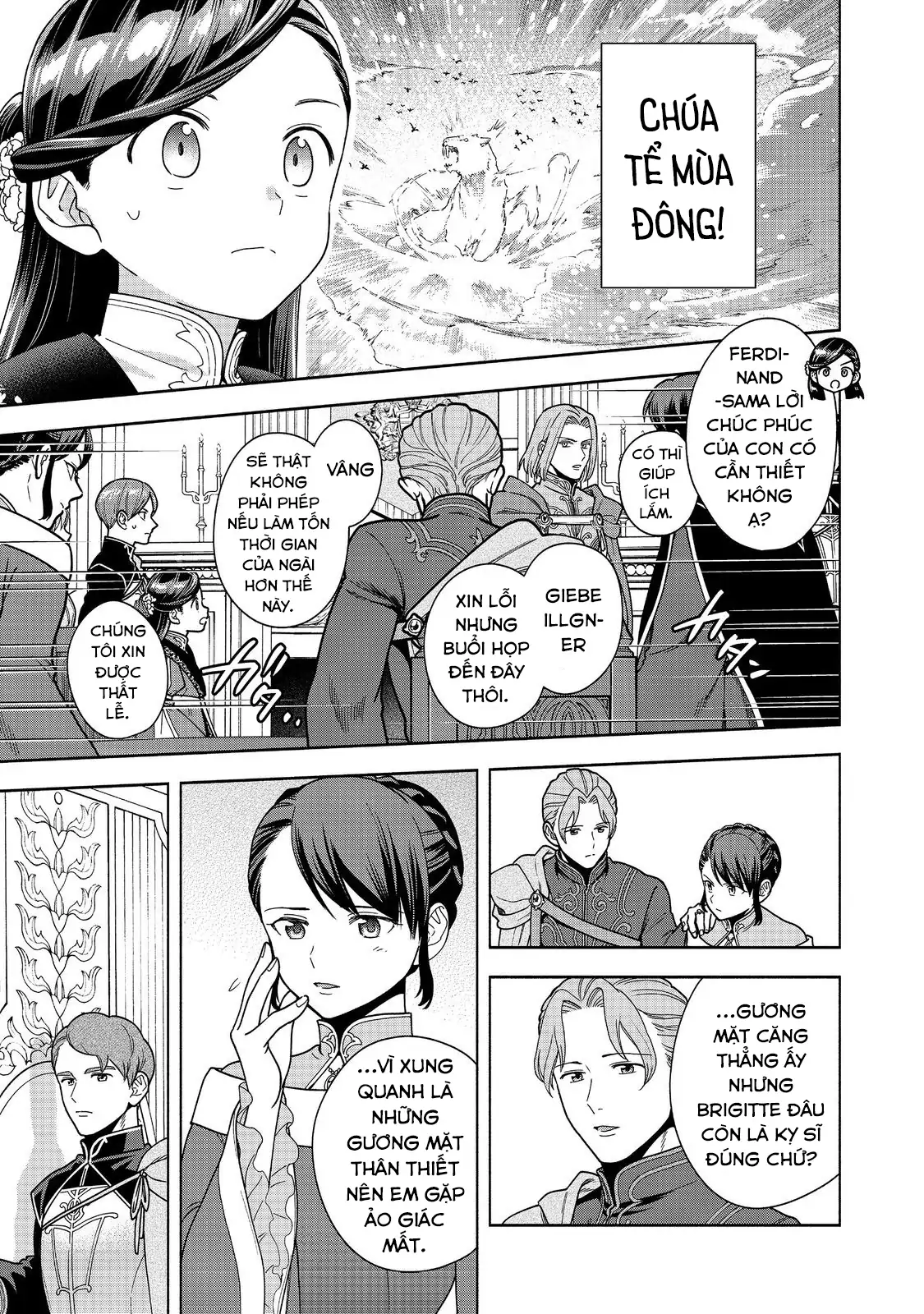 Honzuki No Gekokujou: Dai 4-Bu Kizoku-In No Toshokan O Sukutai! Chapter 46 - Trang 2