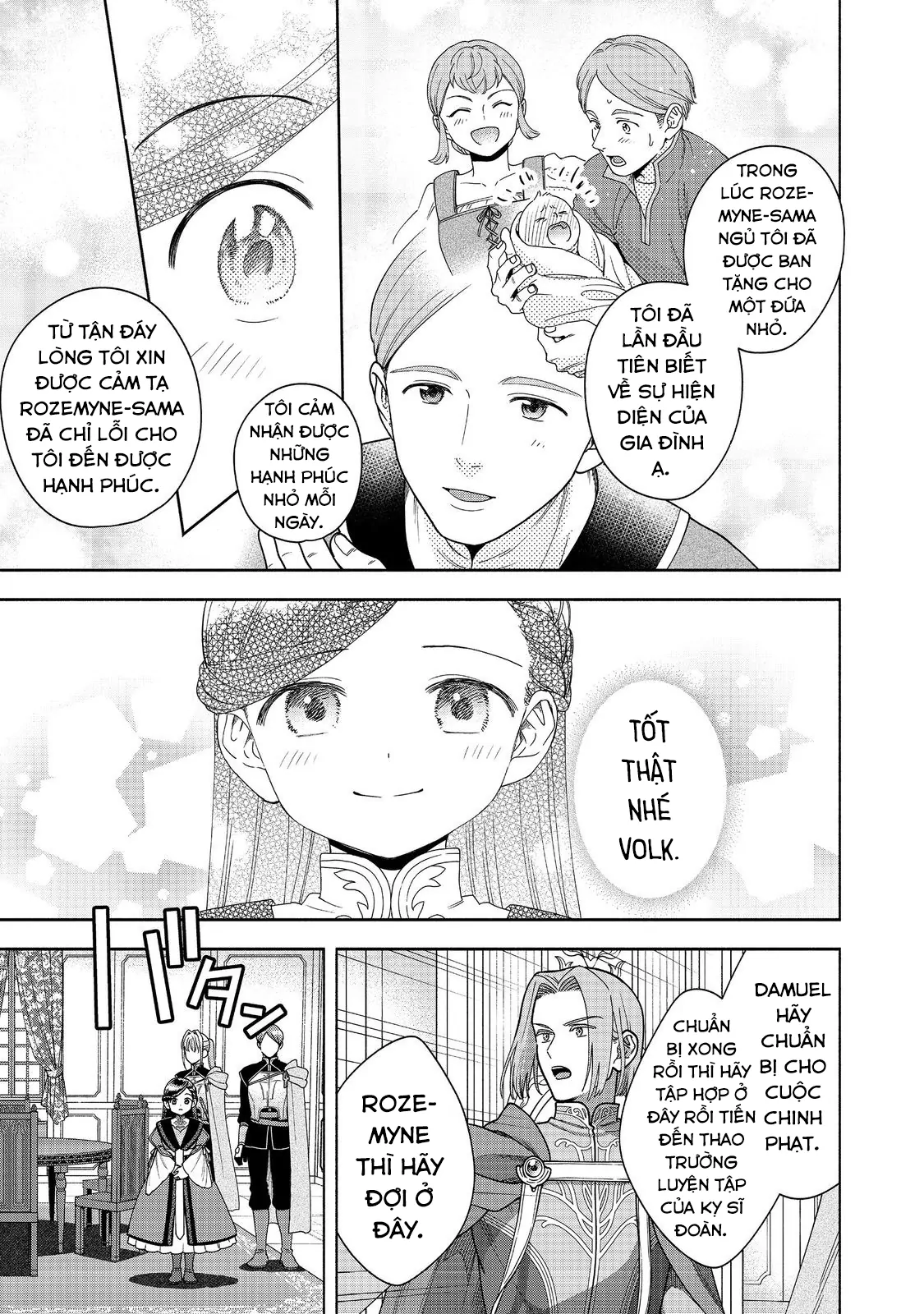 Honzuki No Gekokujou: Dai 4-Bu Kizoku-In No Toshokan O Sukutai! Chapter 46 - Trang 2