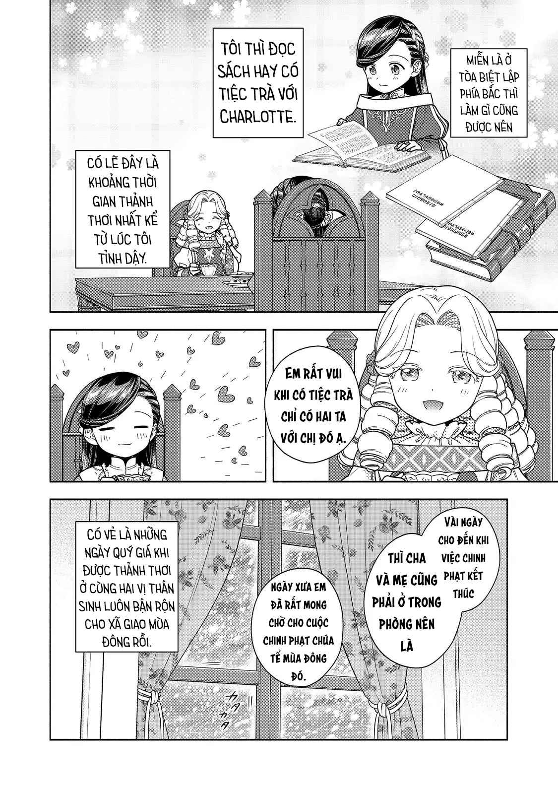 Honzuki No Gekokujou: Dai 4-Bu Kizoku-In No Toshokan O Sukutai! Chapter 47 - Trang 2