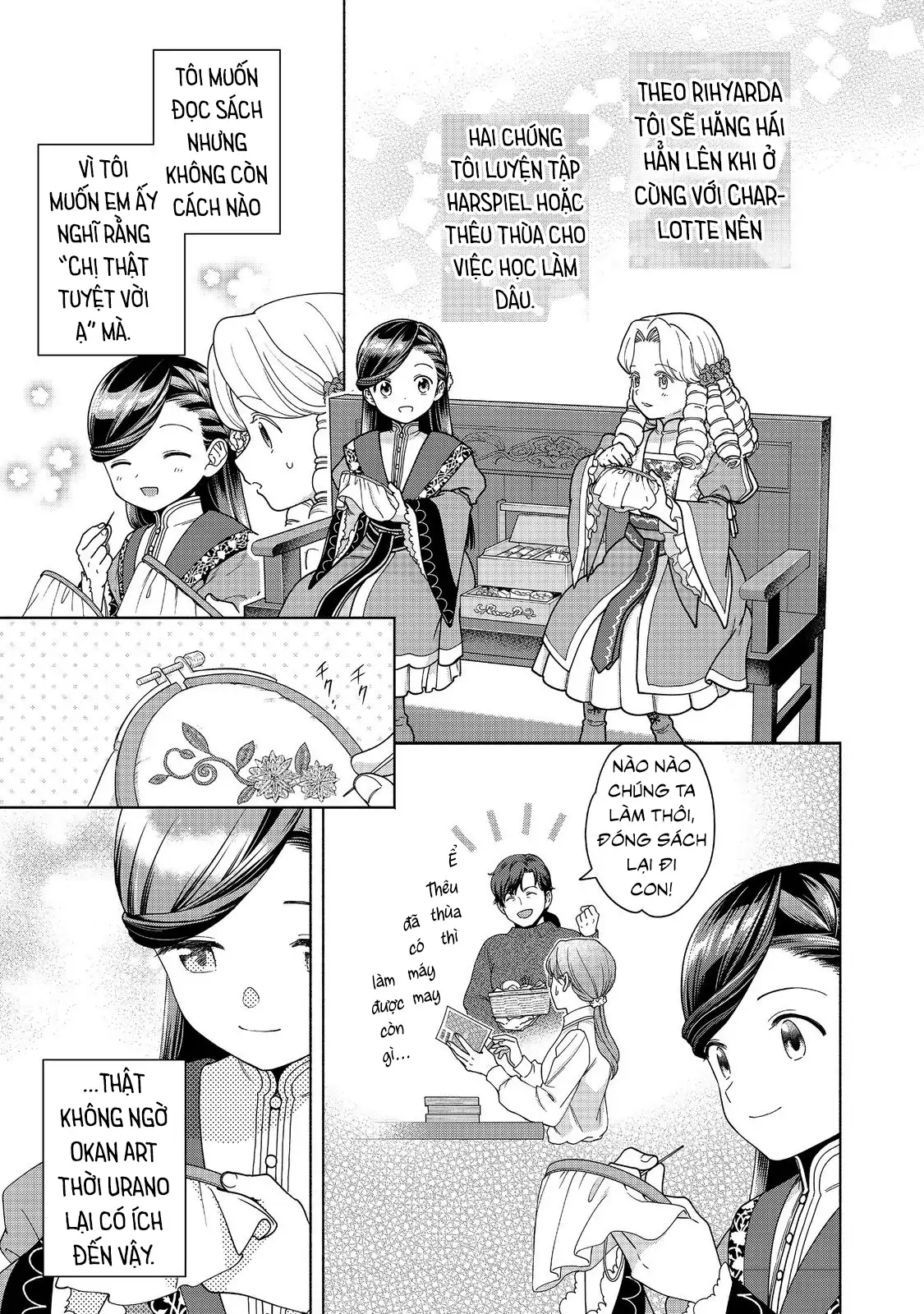 Honzuki No Gekokujou: Dai 4-Bu Kizoku-In No Toshokan O Sukutai! Chapter 47 - Trang 2