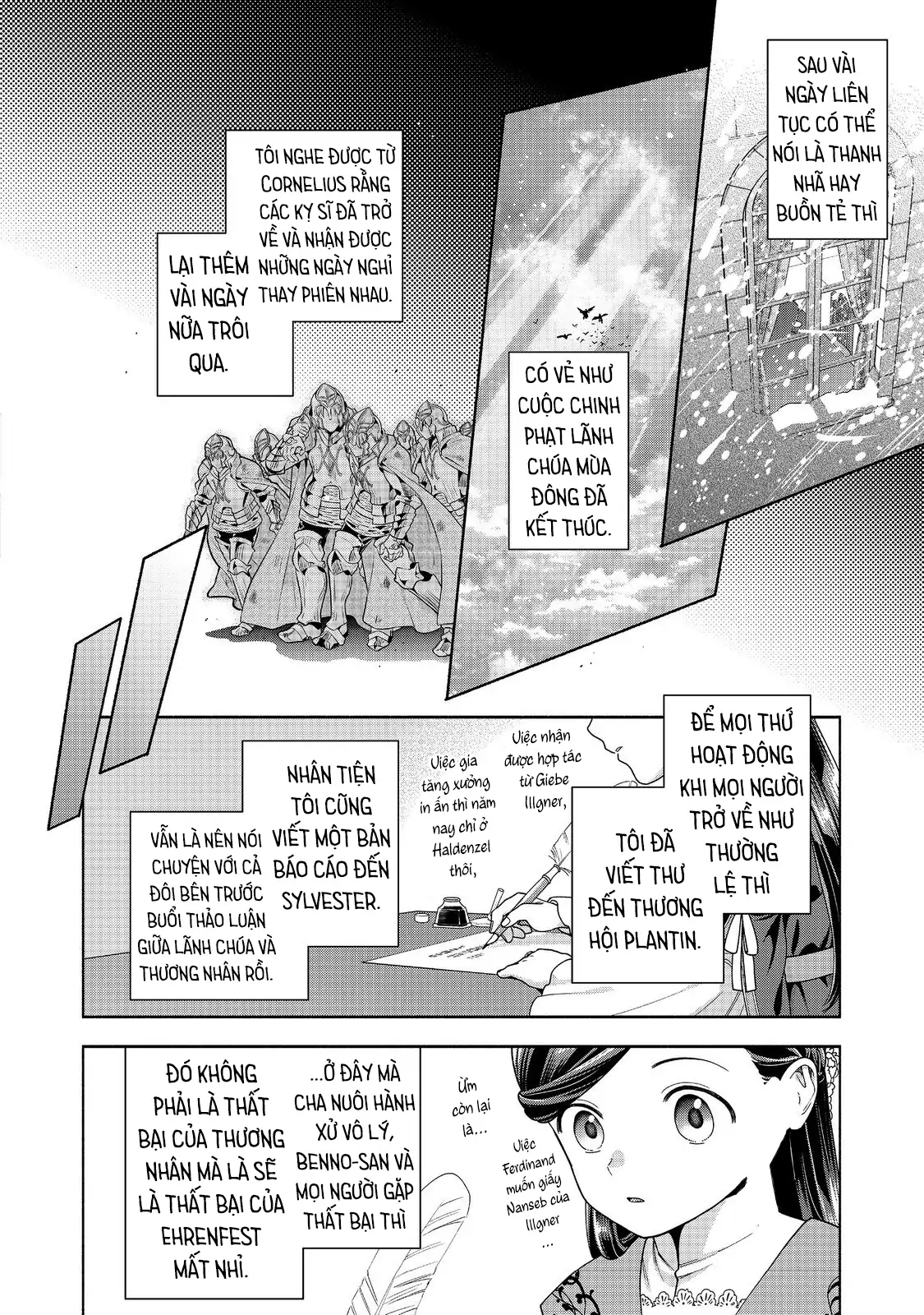 Honzuki No Gekokujou: Dai 4-Bu Kizoku-In No Toshokan O Sukutai! Chapter 47 - Trang 2