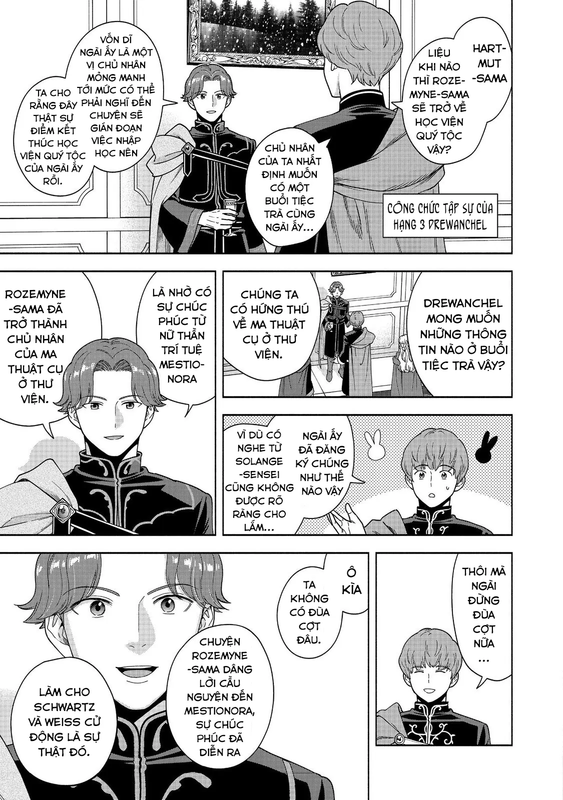 Honzuki No Gekokujou: Dai 4-Bu Kizoku-In No Toshokan O Sukutai! Chapter 47 - Trang 2