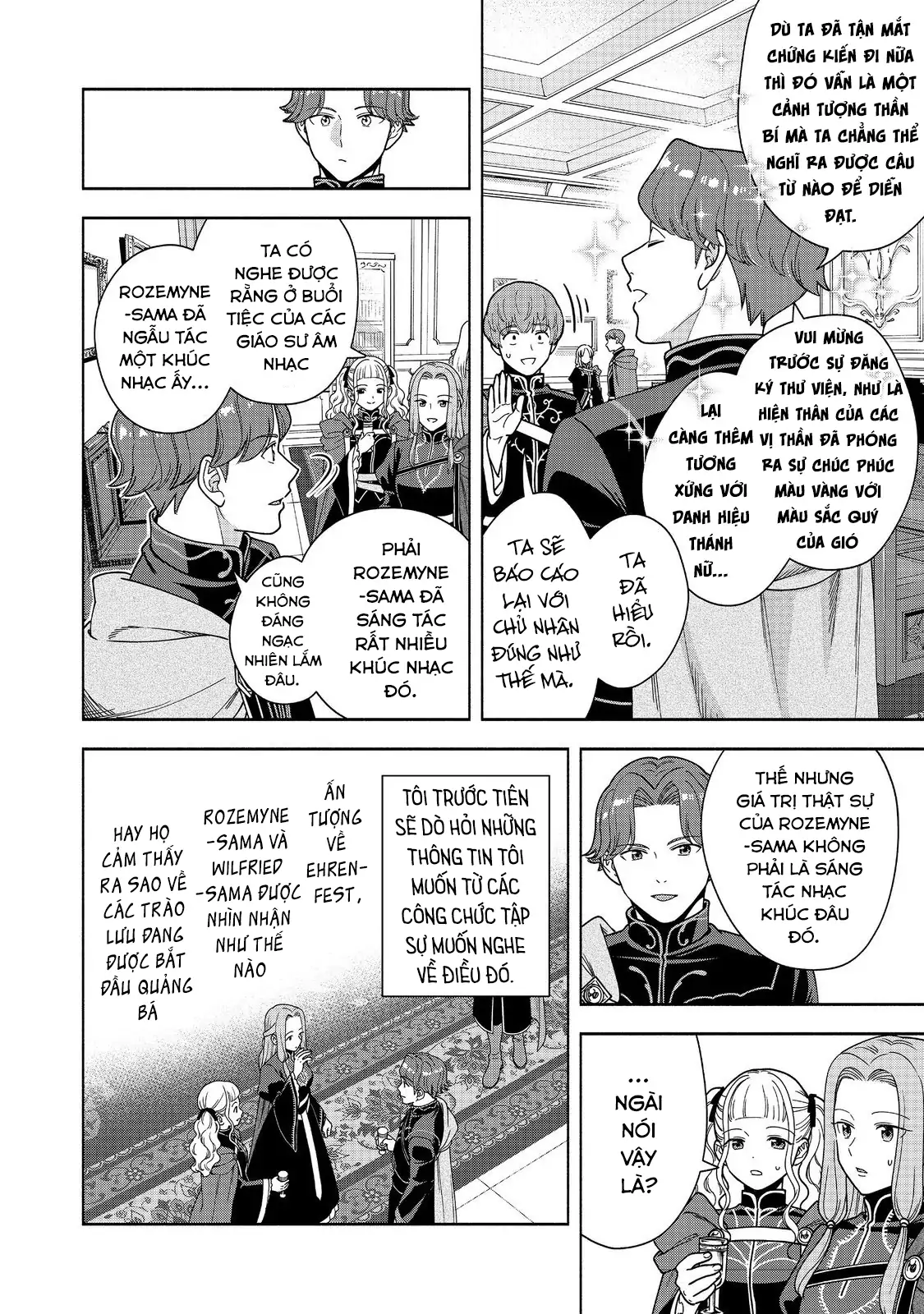 Honzuki No Gekokujou: Dai 4-Bu Kizoku-In No Toshokan O Sukutai! Chapter 47 - Trang 2