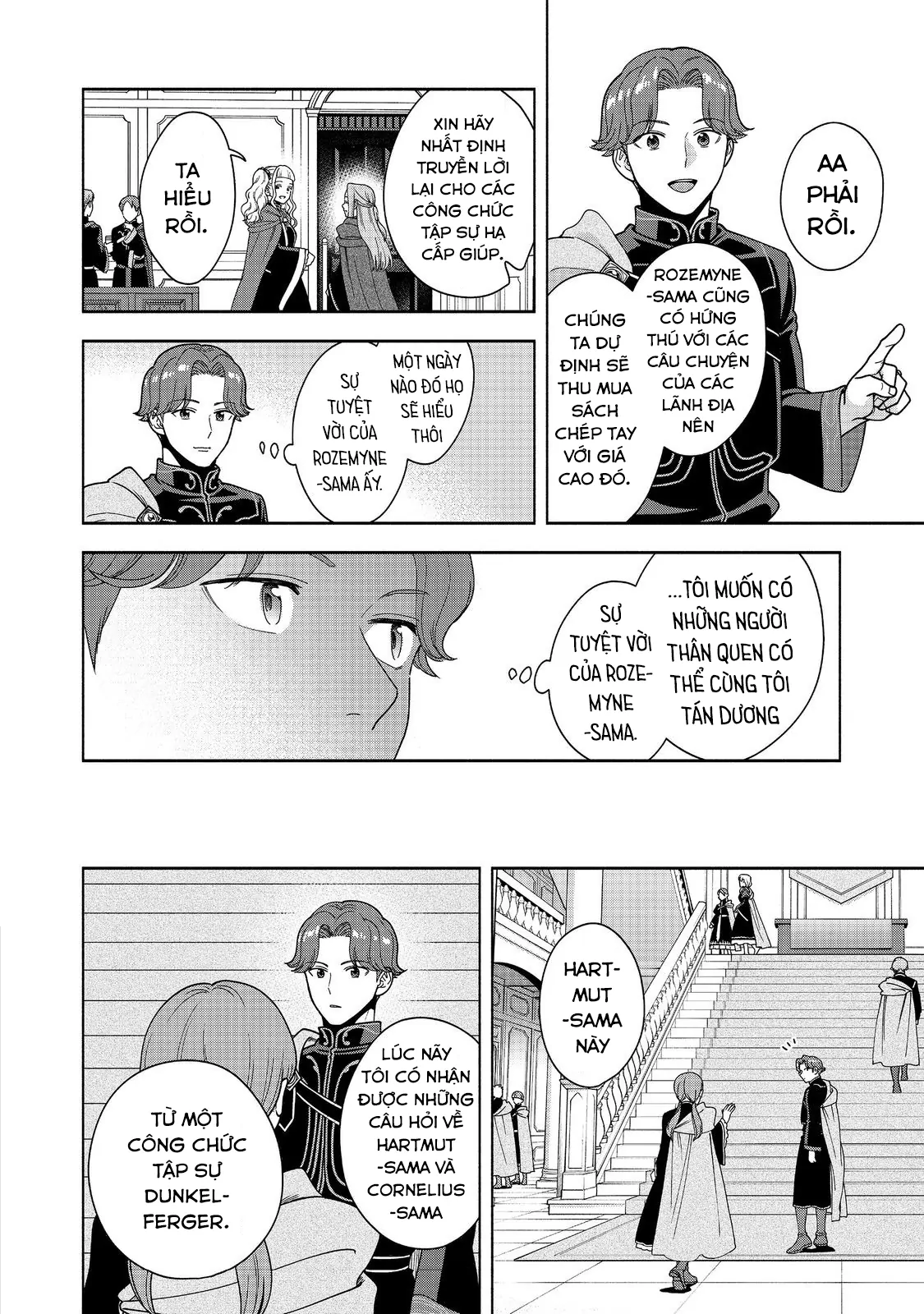 Honzuki No Gekokujou: Dai 4-Bu Kizoku-In No Toshokan O Sukutai! Chapter 47 - Trang 2