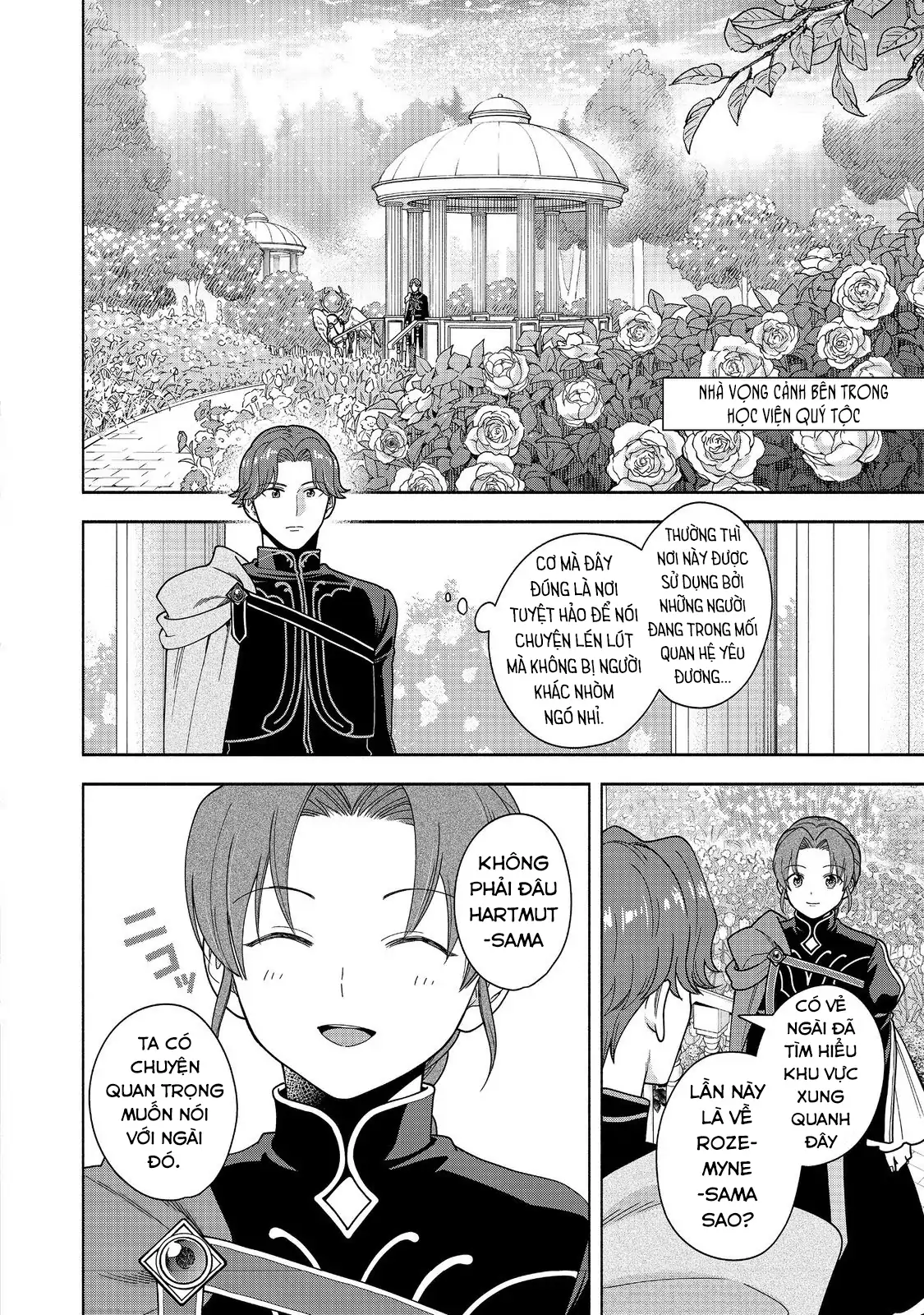 Honzuki No Gekokujou: Dai 4-Bu Kizoku-In No Toshokan O Sukutai! Chapter 47 - Trang 2