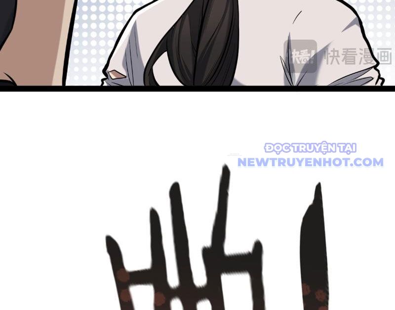 Thần Chỉ Chi Tội Chapter 1 - Trang 2