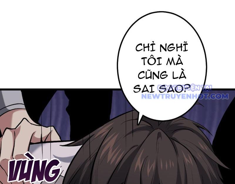 Thần Chỉ Chi Tội Chapter 1 - Trang 2