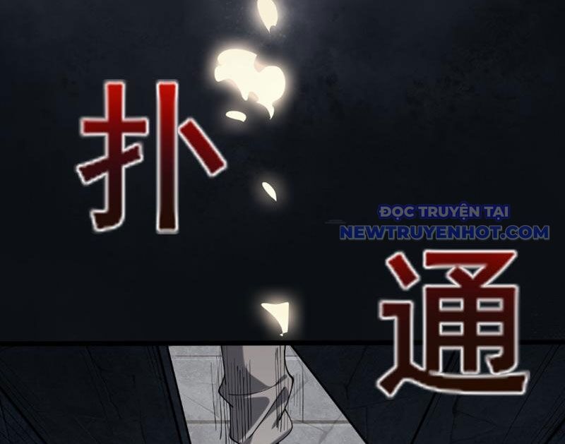 Thần Chỉ Chi Tội Chapter 1 - Trang 2