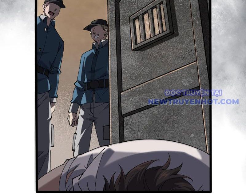 Thần Chỉ Chi Tội Chapter 1 - Trang 2