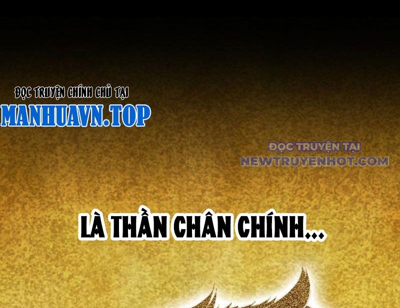 Thần Chỉ Chi Tội Chapter 1 - Trang 2