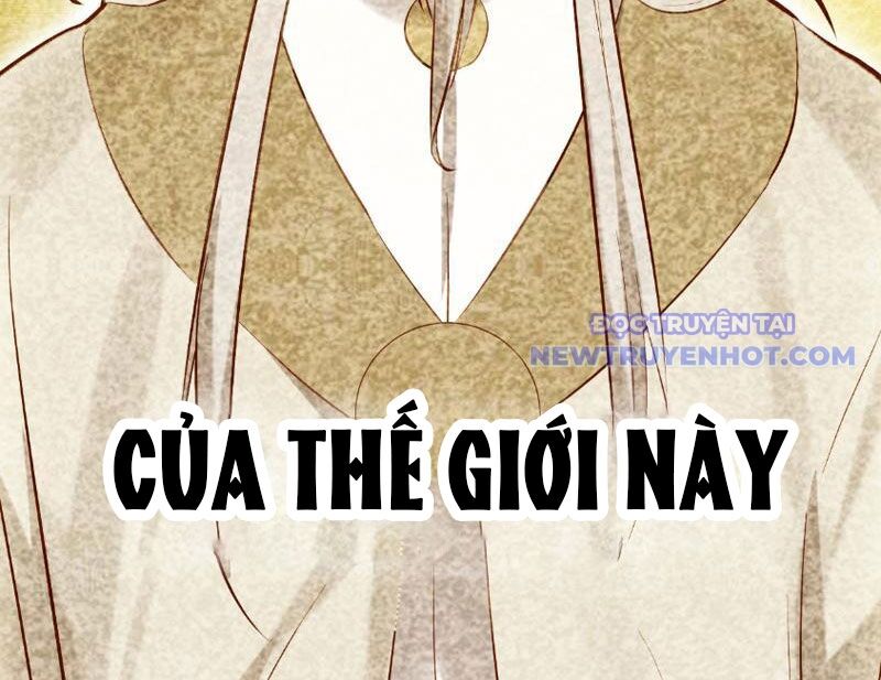 Thần Chỉ Chi Tội Chapter 1 - Trang 2