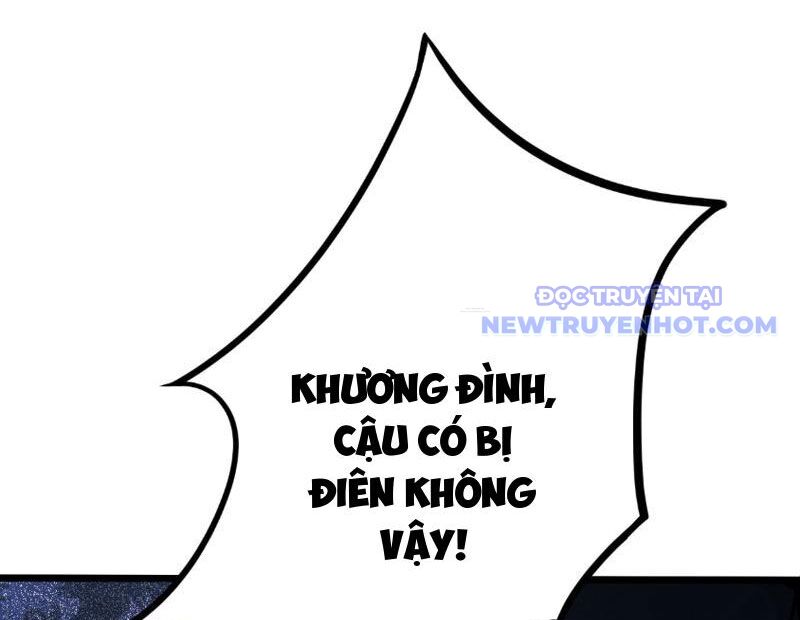 Thần Chỉ Chi Tội Chapter 1 - Trang 2