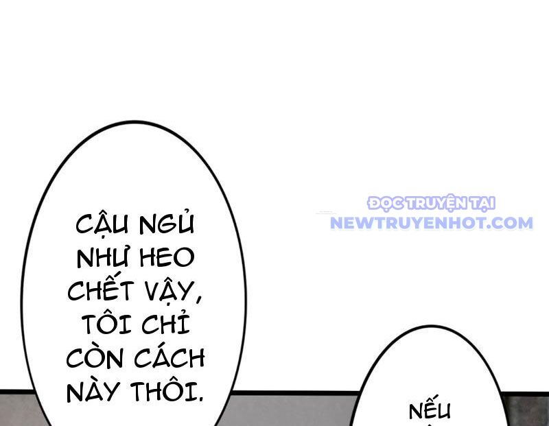 Thần Chỉ Chi Tội Chapter 1 - Trang 2