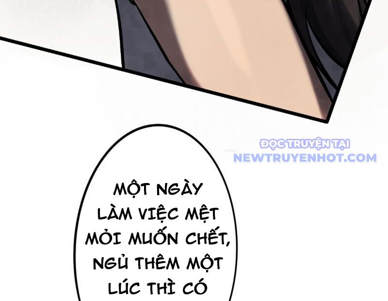 Thần Chỉ Chi Tội Chapter 1 - Trang 2