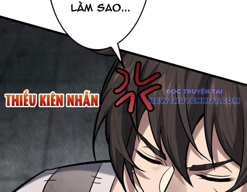 Thần Chỉ Chi Tội Chapter 1 - Trang 2