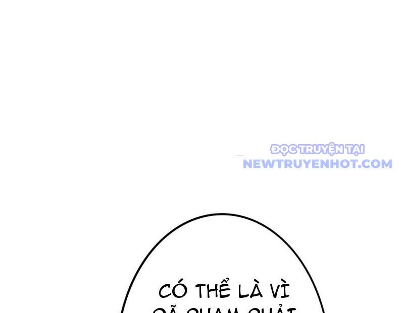 Thần Chỉ Chi Tội Chapter 1 - Trang 2