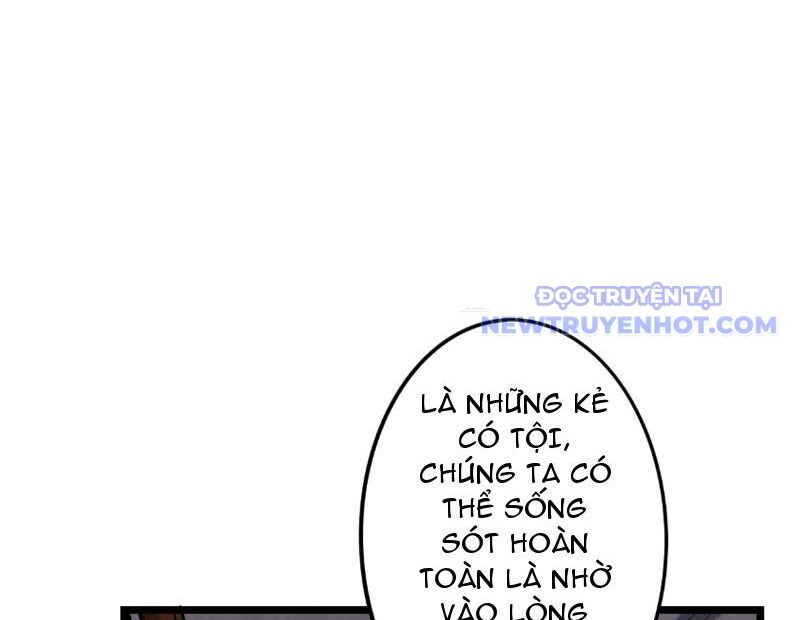 Thần Chỉ Chi Tội Chapter 1 - Trang 2