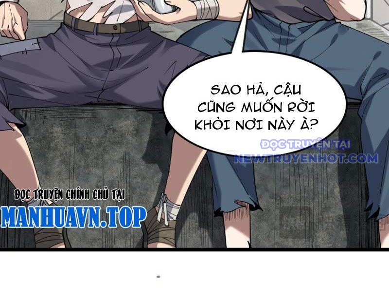 Thần Chỉ Chi Tội Chapter 1 - Trang 2