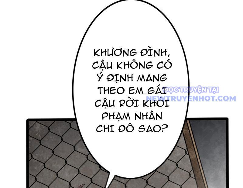 Thần Chỉ Chi Tội Chapter 1 - Trang 2