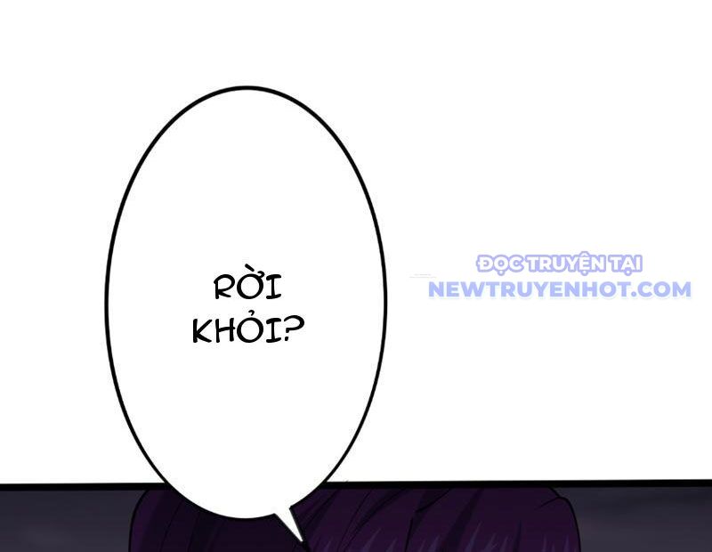 Thần Chỉ Chi Tội Chapter 1 - Trang 2