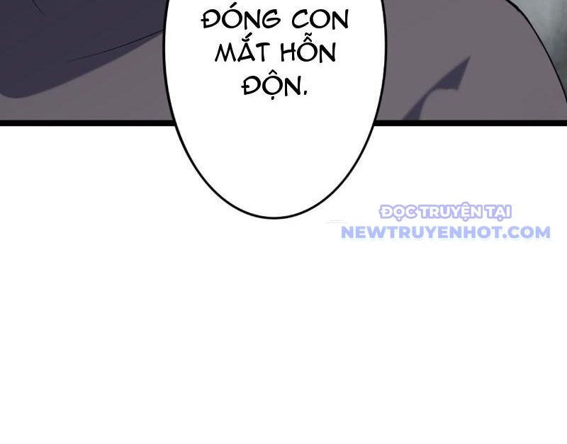 Thần Chỉ Chi Tội Chapter 1 - Trang 2