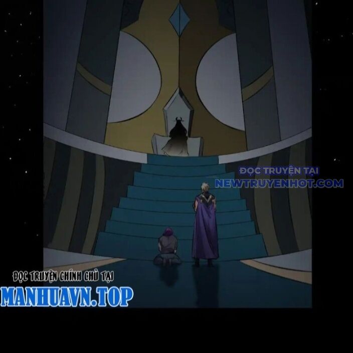 Thần Chỉ Chi Tội Chapter 7 - Trang 2