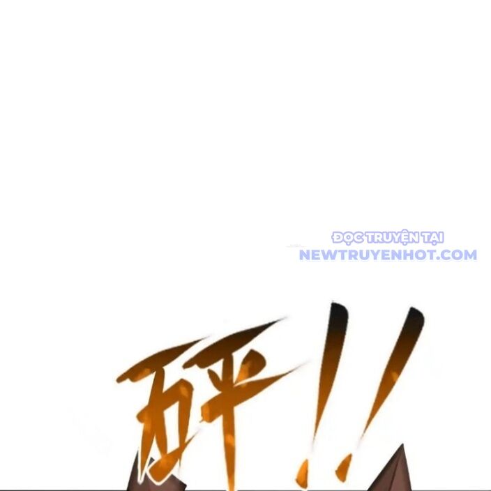 Thần Chỉ Chi Tội Chapter 7 - Trang 2